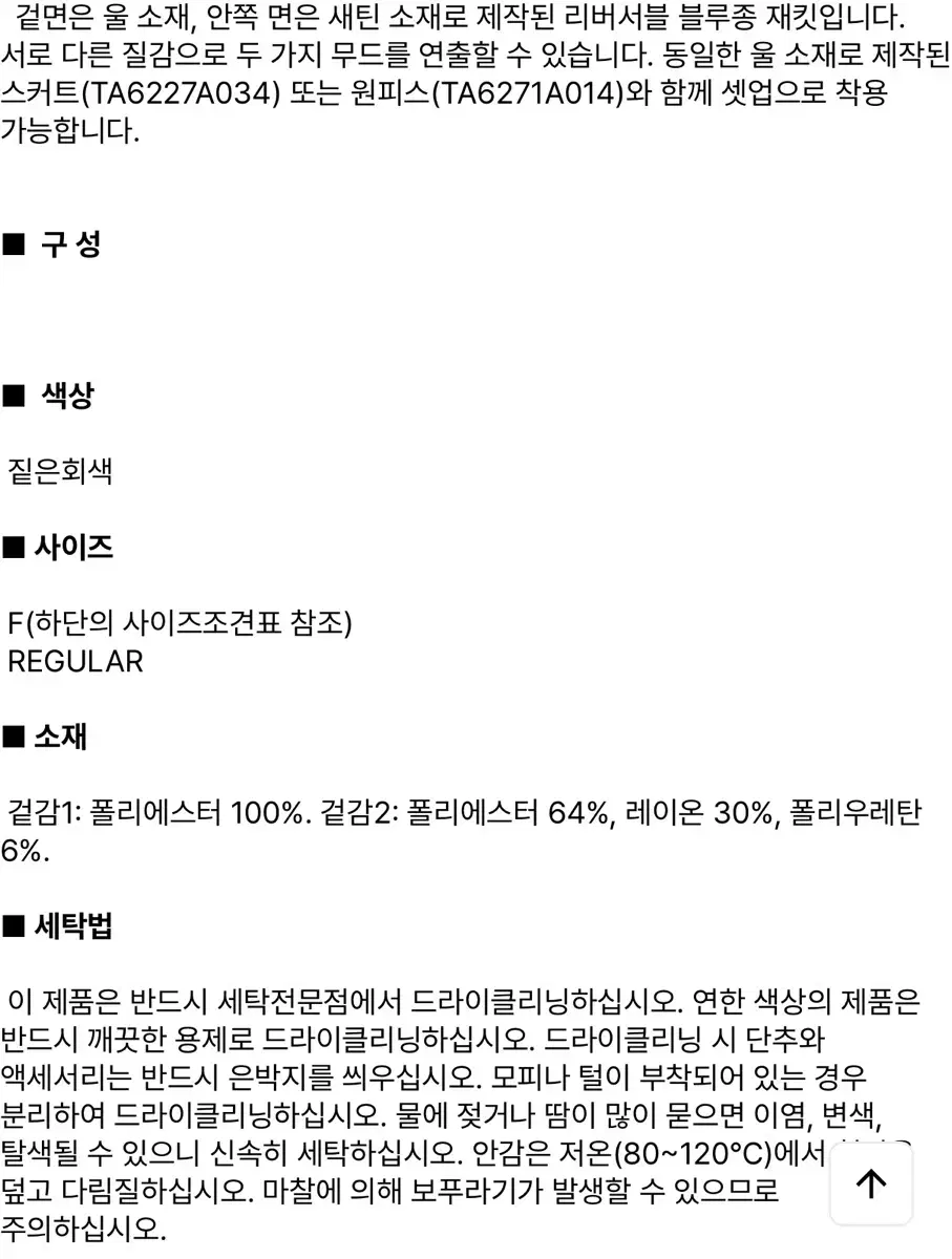 thumbnail-7